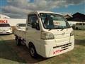 2015 Daihatsu Hijet Truck