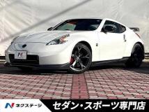 2013 Nissan Fairlady Z