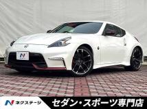 2015 Nissan Fairlady Z