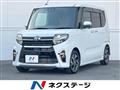 2019 Daihatsu Tanto