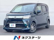 2017 Daihatsu Move