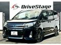 2016 Toyota Noah