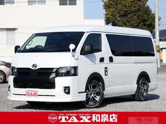 2023 Toyota Hiace Wagon