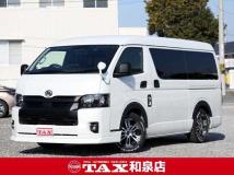2023 Toyota Hiace Wagon