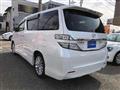 2012 Toyota Vellfire