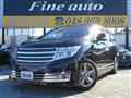 2011 Nissan Elgrand
