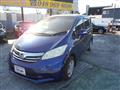 2012 Honda Freed