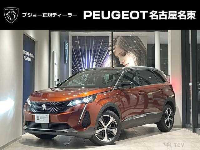 2022 Peugeot Peugoet Others
