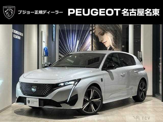 2025 Peugeot 308