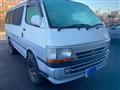 2001 Toyota Hiace Van