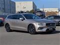 2024 Volvo V60