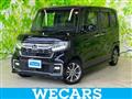 2023 Honda N BOX
