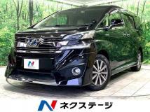 2015 Toyota Vellfire