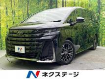 2023 Toyota Vellfire