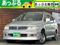 2000 Mitsubishi Chariot Grandis