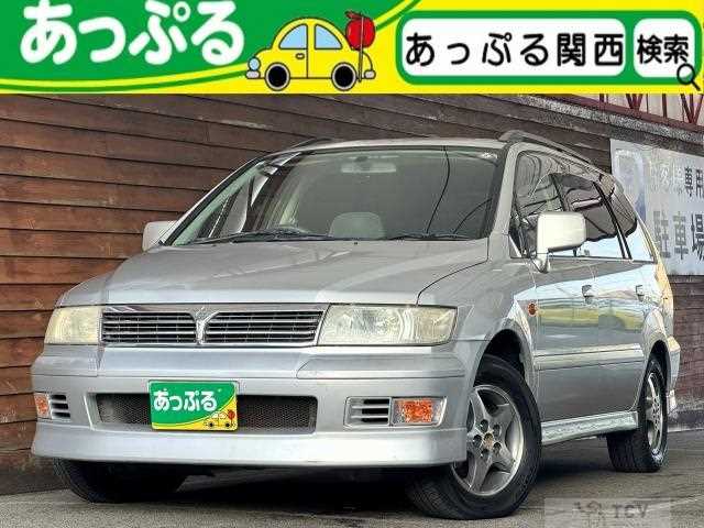 2000 Mitsubishi Chariot Grandis
