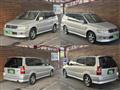 2000 Mitsubishi Chariot Grandis