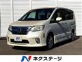 2013 Nissan Serena