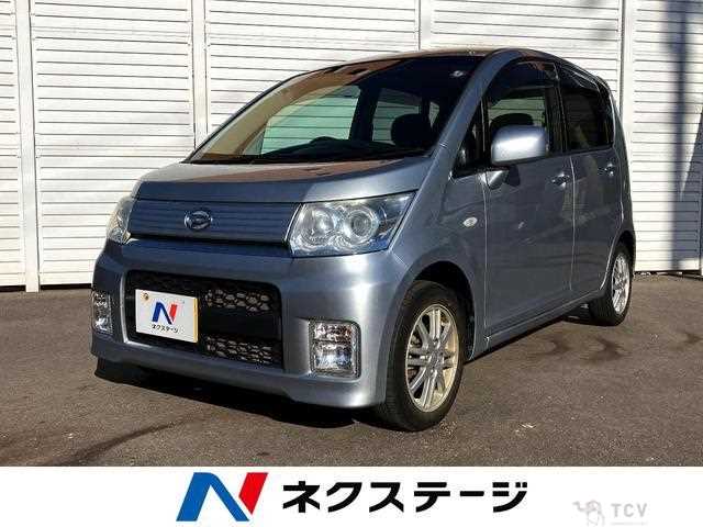 2009 Daihatsu Move
