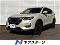 2022 Nissan X-Trail