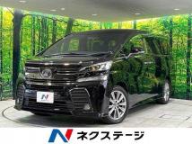 2017 Toyota Vellfire
