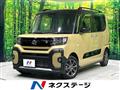 2024 Daihatsu Tanto