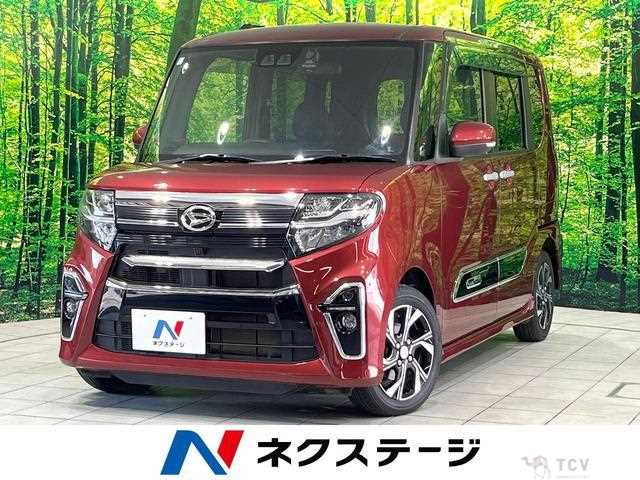 2021 Daihatsu Tanto