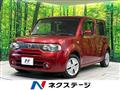2013 Nissan Cube