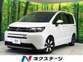 2025 Honda Freed