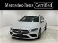 2021 Mercedes-Benz Mercedes-Benz Others