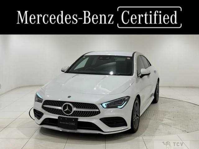 2021 Mercedes-Benz Mercedes-Benz Others