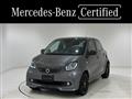 2017 Smart Smart ForFour