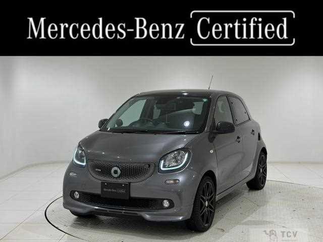 2017 Smart Smart ForFour