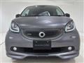 2017 Smart Smart ForFour