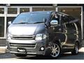 2008 Toyota Hiace Van
