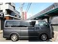 2008 Toyota Hiace Van