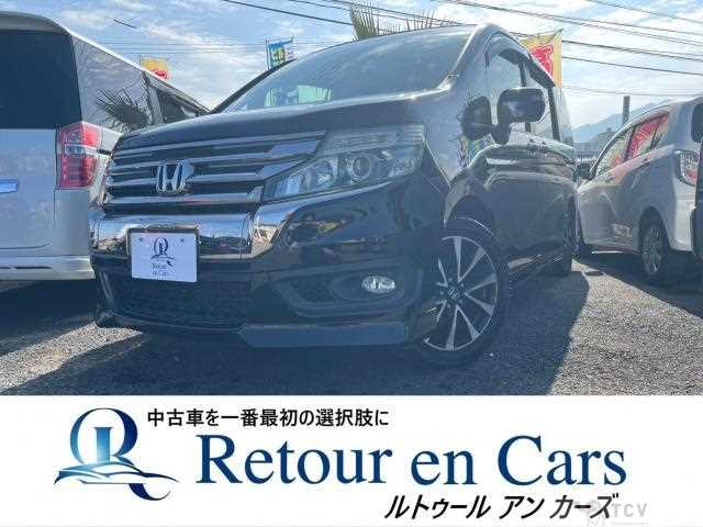 2013 Honda Honda Others