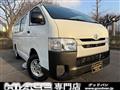 2011 Toyota Hiace Van