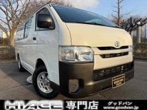 2011 Toyota Hiace Van
