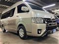 2015 Toyota Hiace Wagon