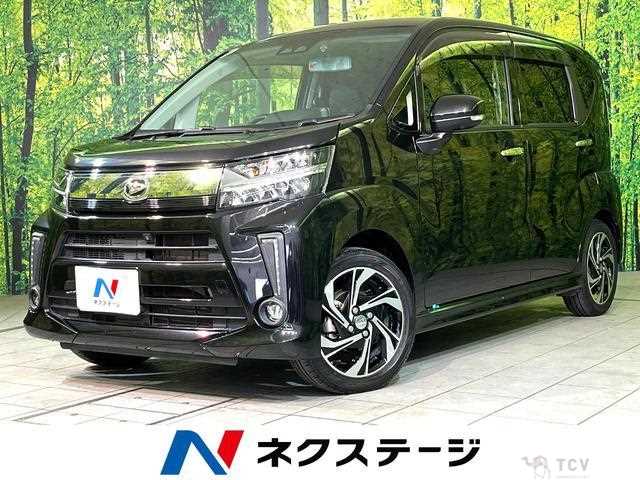 2020 Daihatsu Move
