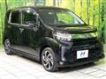 2020 Daihatsu Move