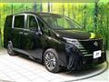 2025 Nissan Serena