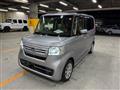 2021 Honda N BOX