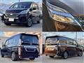 2020 Nissan Serena