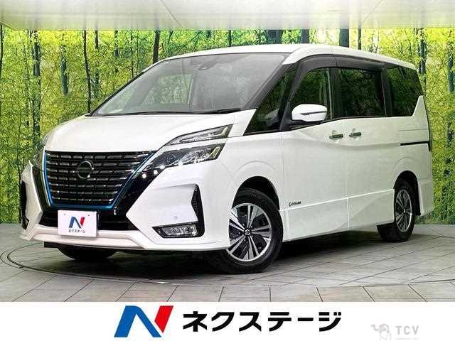 2021 Nissan Serena