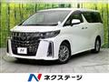2018 Toyota Alphard G
