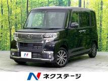 2017 Daihatsu Tanto