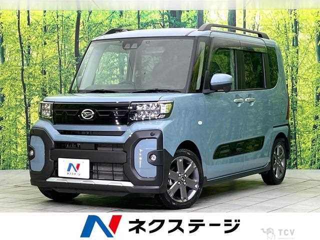 2023 Daihatsu Tanto