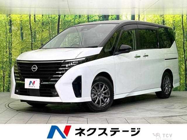 2023 Nissan Serena